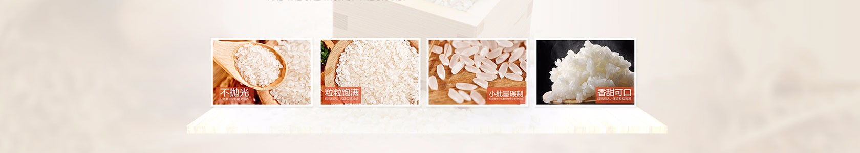 三亚市嘉信装饰有限公司